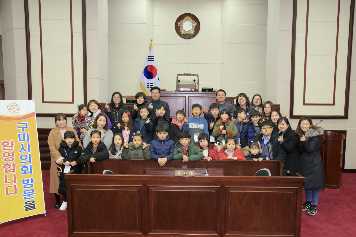 20190218-027[AP7U2655-e편한세상 새마을문고 작은도서관 학생일행 방문.jpg