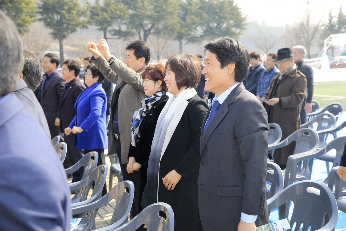 20190301-084[AP7U3196-제46회 선산고 친선체육대회.jpg