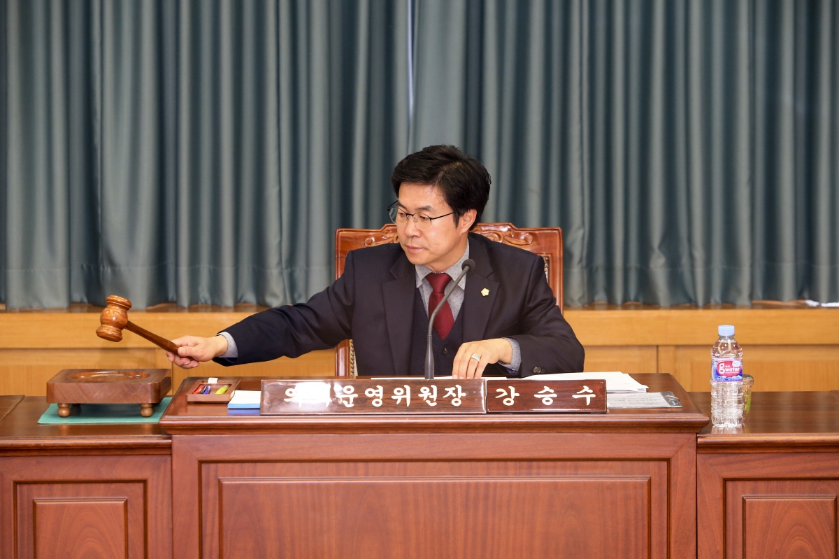 20190307-042[AP7U3333-제229회 임시회 의회운영위원회 조례안 심사활동.jpg