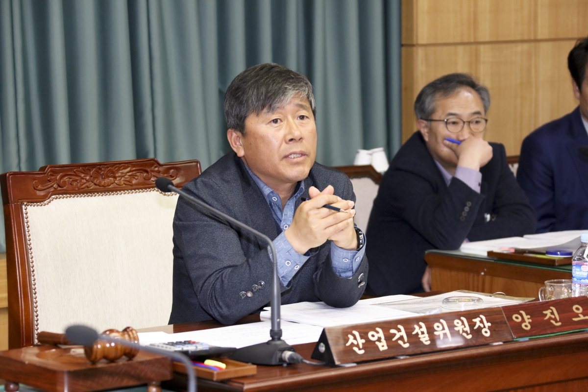 20190311-040[IMG_3358-제229회 임시회 산업건설위원회 조례안 심사활동.jpg