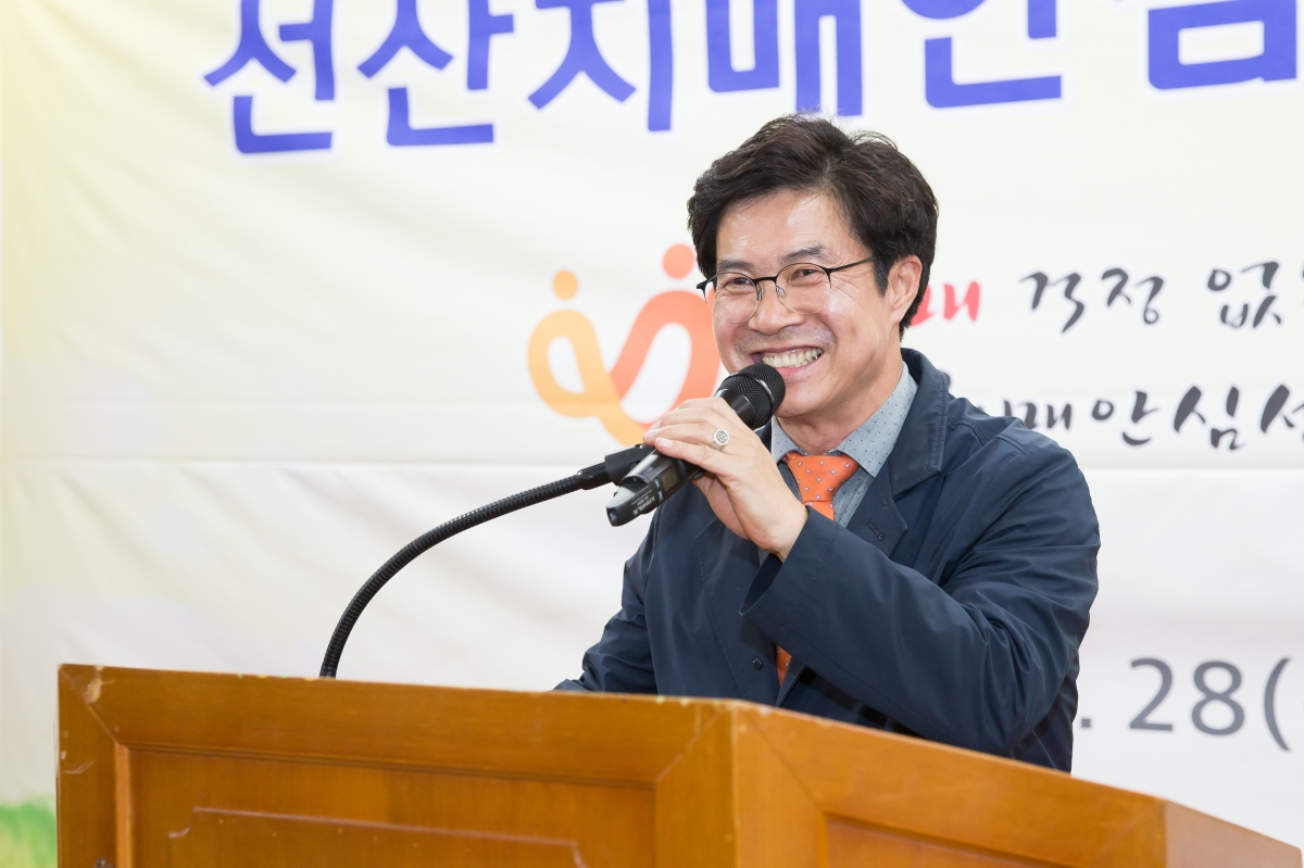 20190328-004[A01_3160-선산치매안심센터 개소식 .jpg