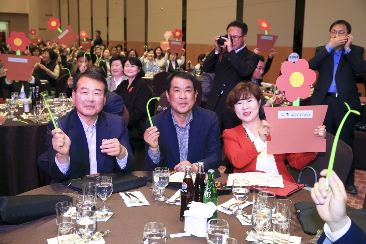 20190411-017[AP7U5343-금오종합사회복지관 개관 20주년 기념식.jpg