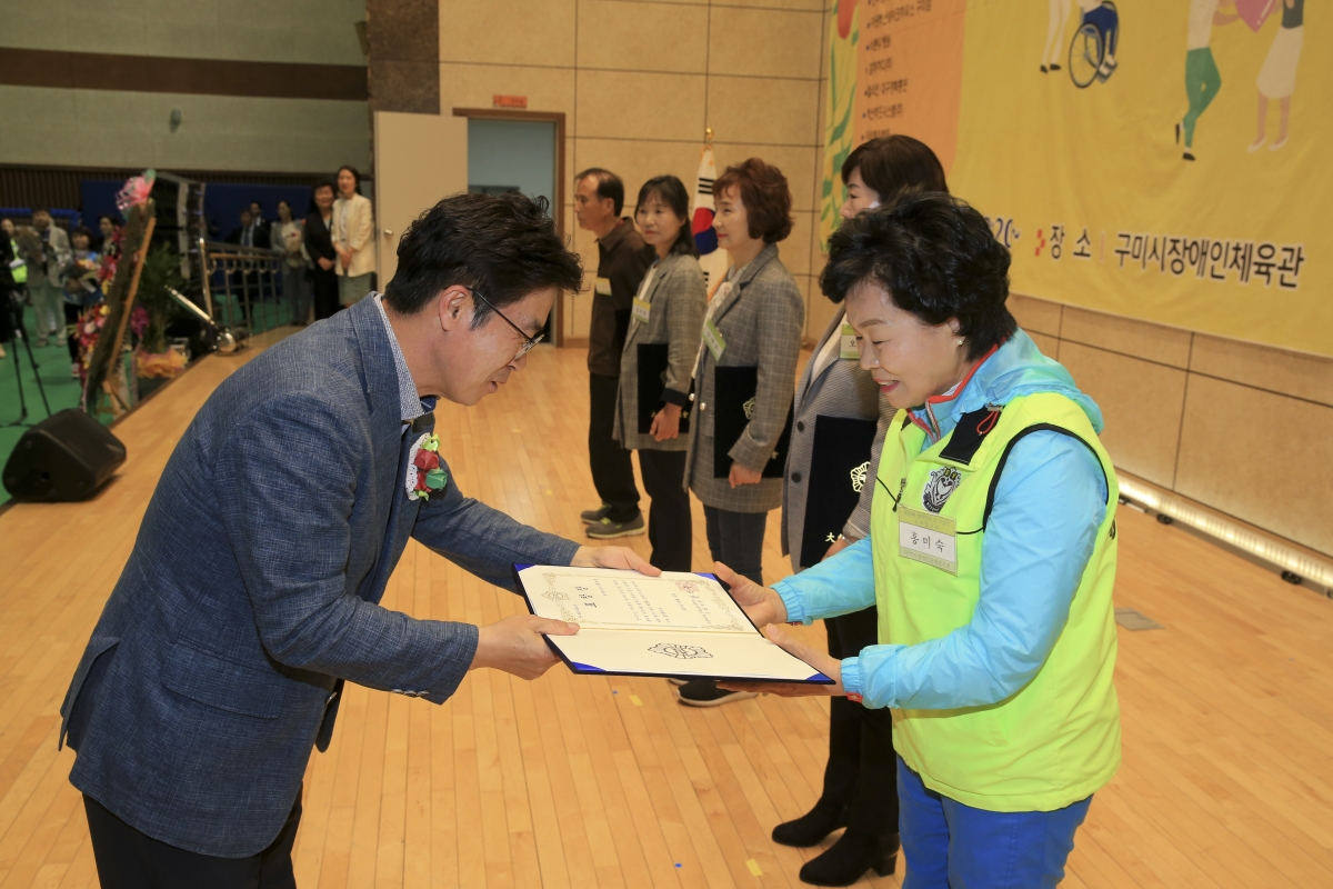 20190423-047[AP7U6308-제39회 장애인의 날 기념식.jpg
