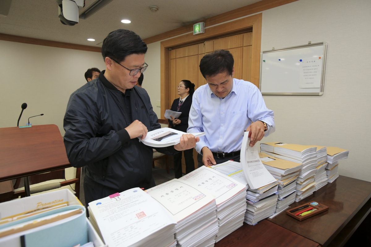 20190520-029[AP7U7897-행정사무조사특별위원회 1차 조사활동.jpg