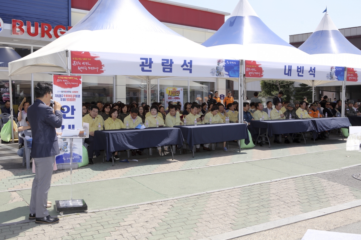 20190529-011[IMG_4266-2019 을지태극연습 전시대비 실제훈련 참관.jpg
