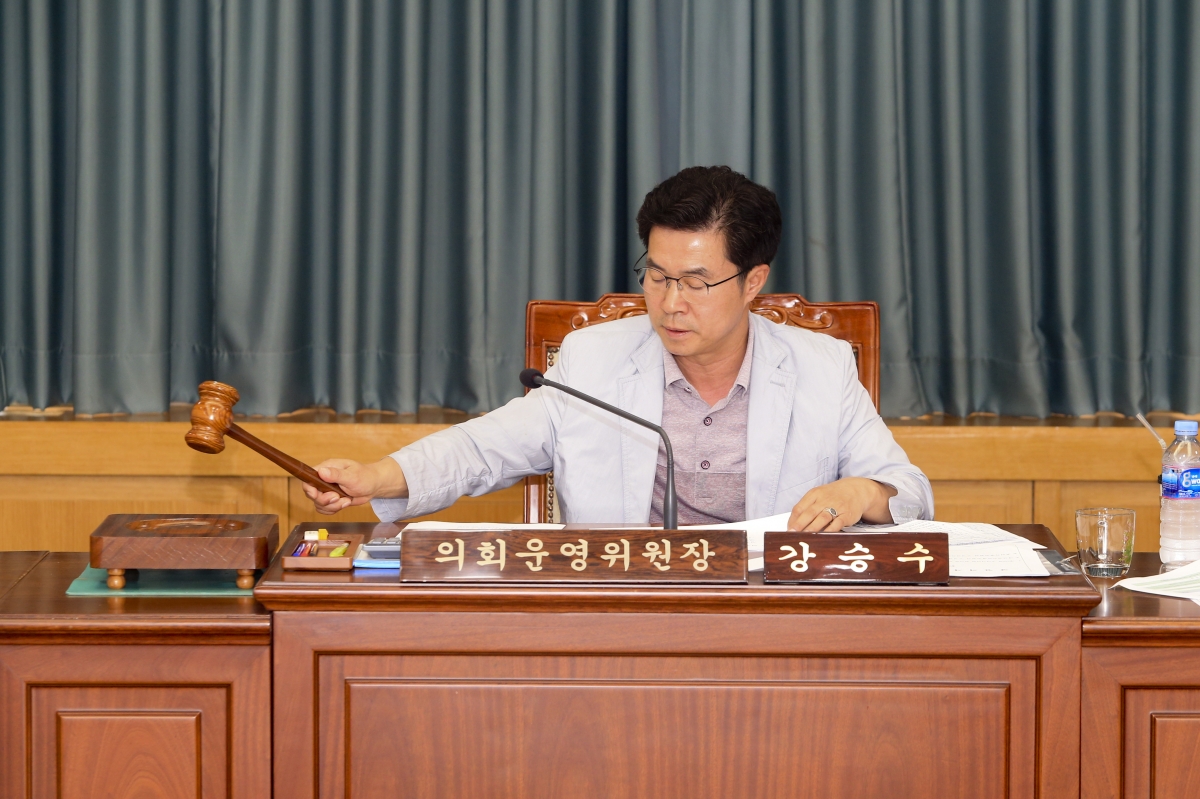 20190909-004[AP7U2208-폐회중 의회운영위원회 활동.jpg