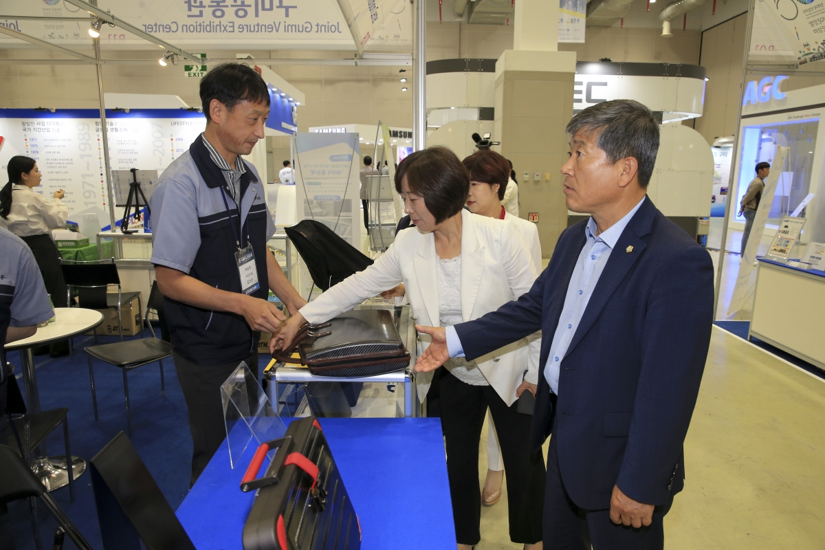 20190919-090[AP7U2809-2019 국제탄소산업 포럼.JPG