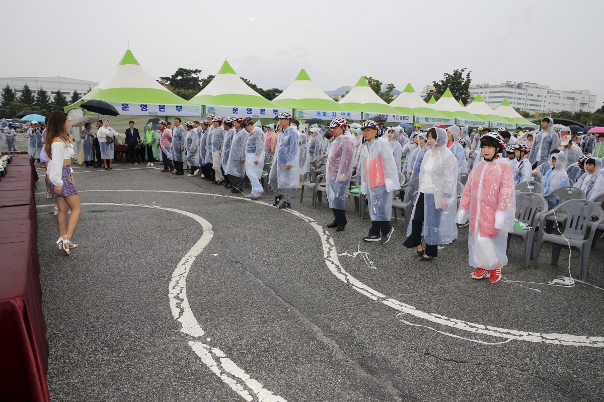 20190921-030[AP7U3135-제11회 구미시민 녹색자전거 대행진.jpg