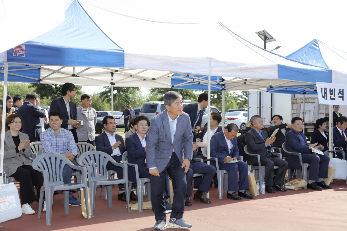 20191004-003[IMG_5210-이통장 한마음 연수대회.jpg