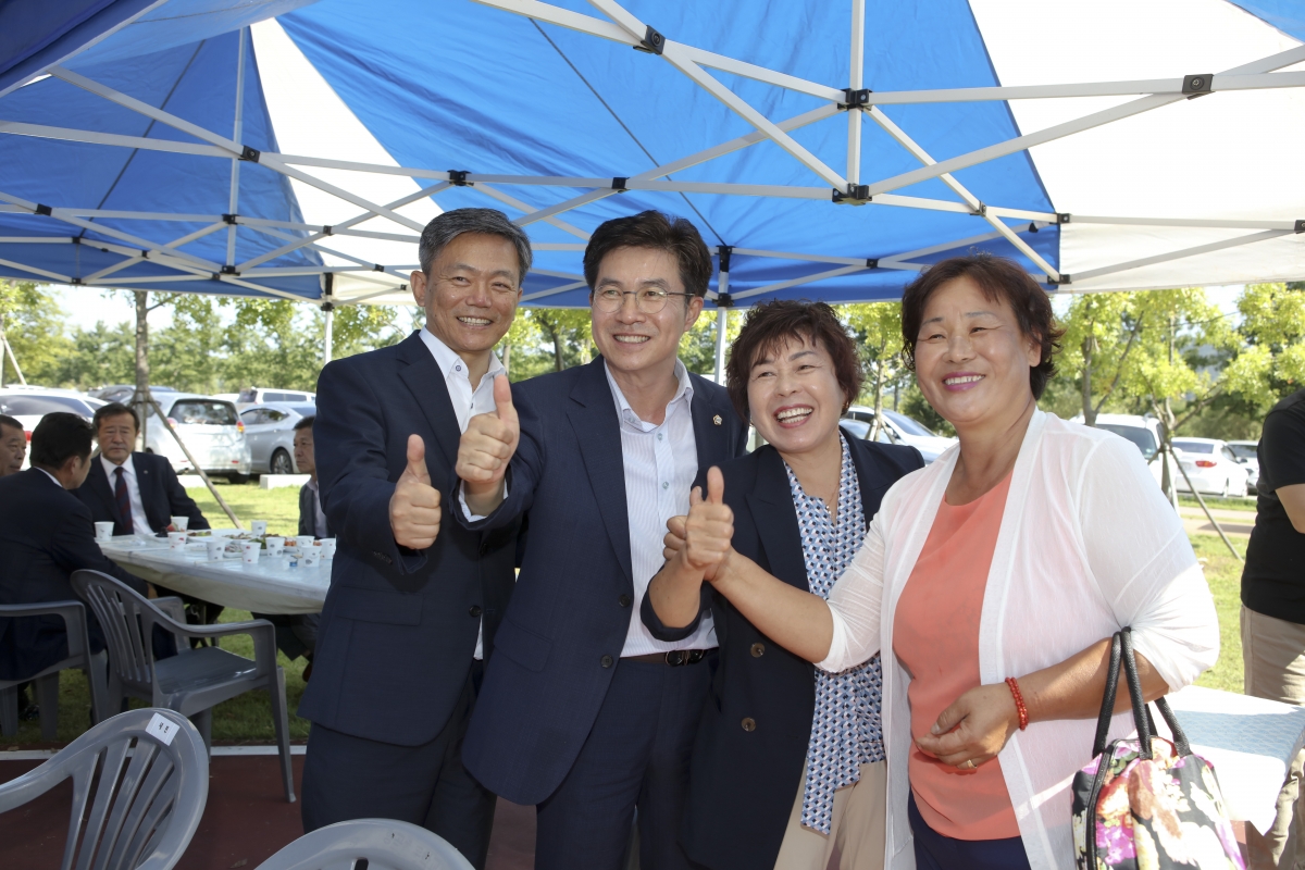 20191004-045[IMG_5204-이통장 한마음 연수대회.jpg