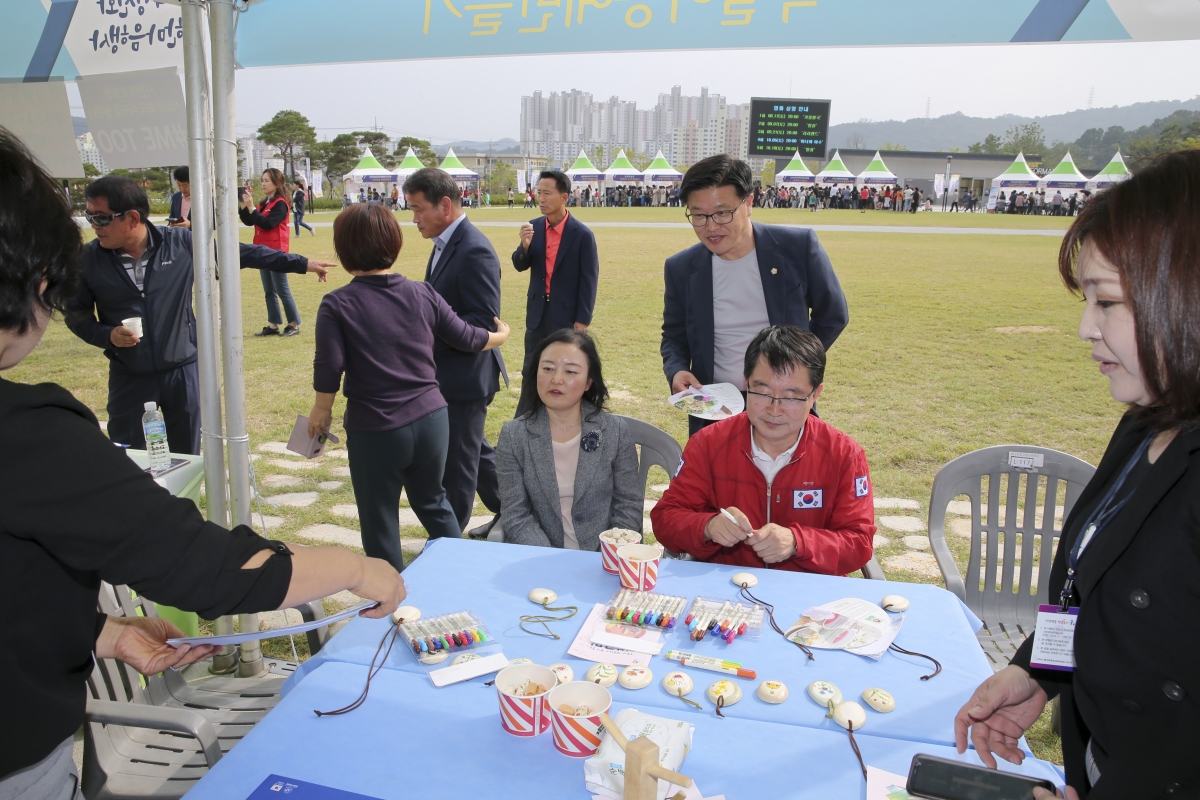 20191005-051[AP7U4480-2019 여성친화 한마음 행사.jpg