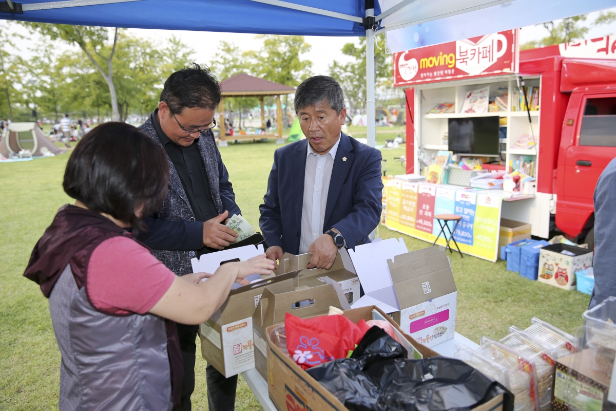 20191005-091[AP7U4586-제3회 동화축제 개회식.jpg