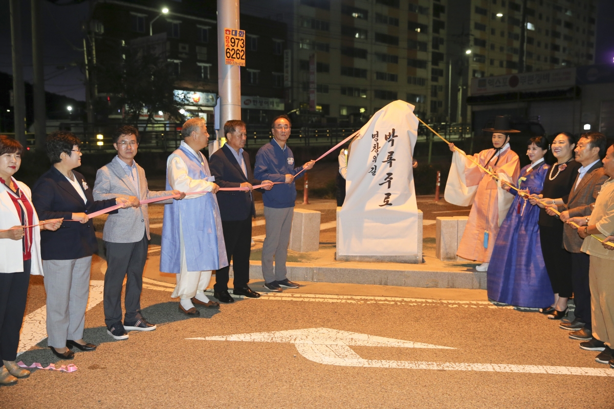 20191005-101[AP7U4611-제19회 명창박록주 전국국악대전.jpg