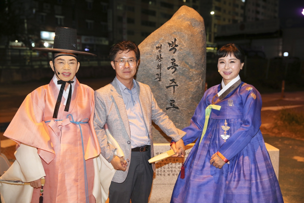 20191005-105[AP7U4623-제19회 명창박록주 전국국악대전.jpg