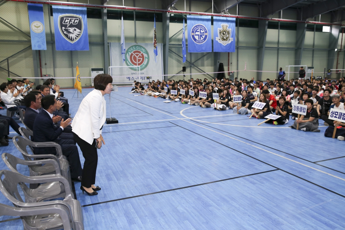 20191006-018[AP7U4719-제16회 구미시장기 베드민턴대회.jpg