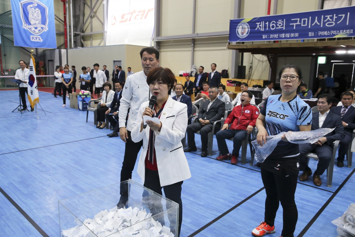 20191006-038[AP7U4767-제16회 구미시장기 베드민턴대회.jpg