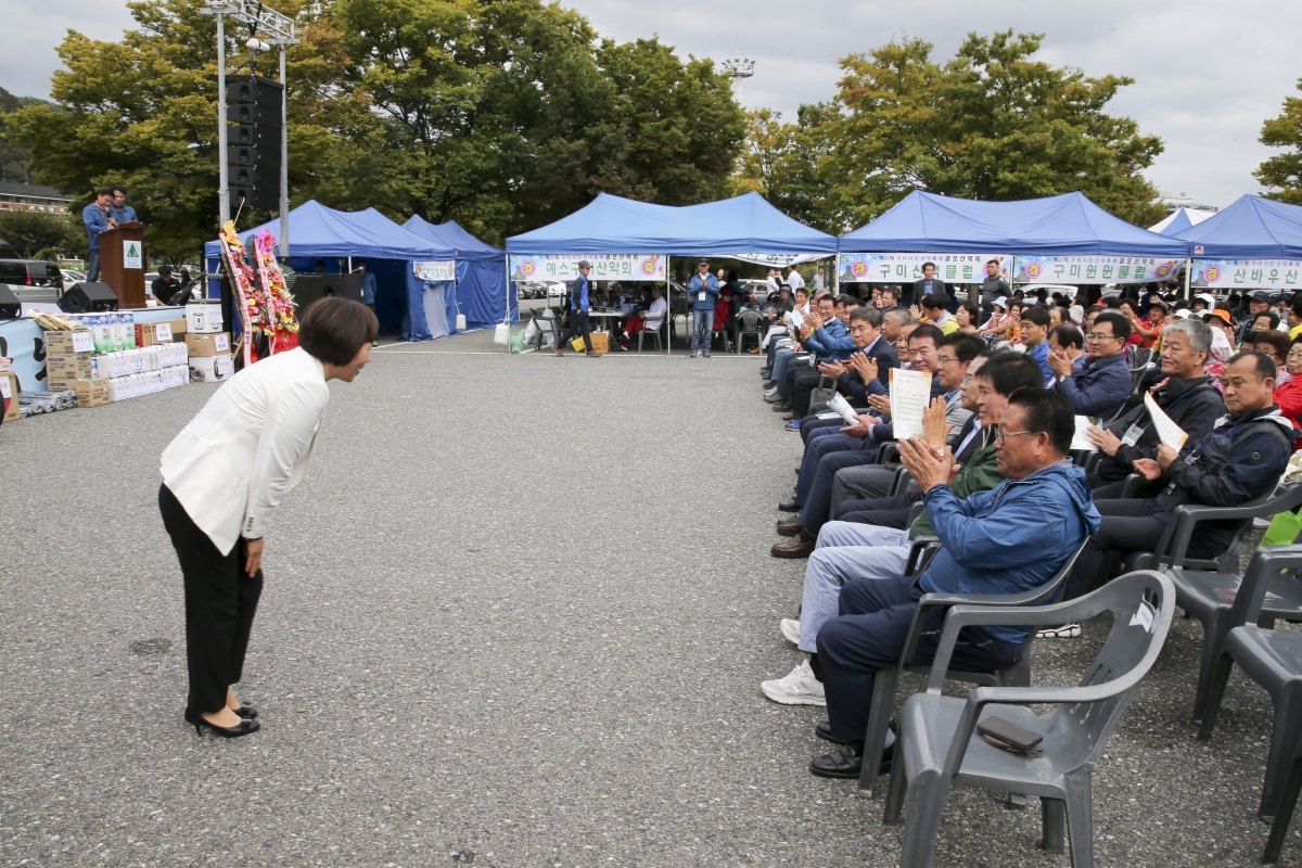 20191006-048[AP7U4789-제35회 금오산악제.jpg