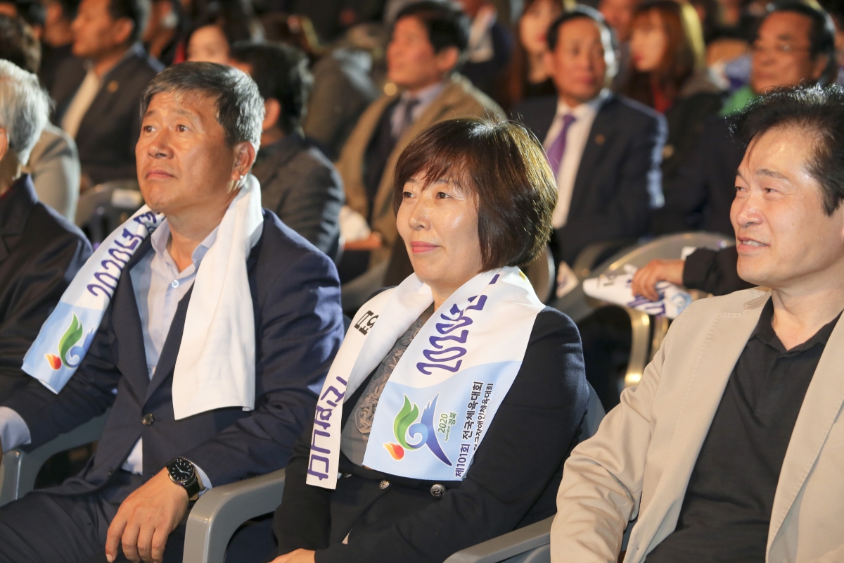 20191023-034[AP7U6049-2020 전국체전 성공개최 기원 시민 한마음다짐대회.jpg