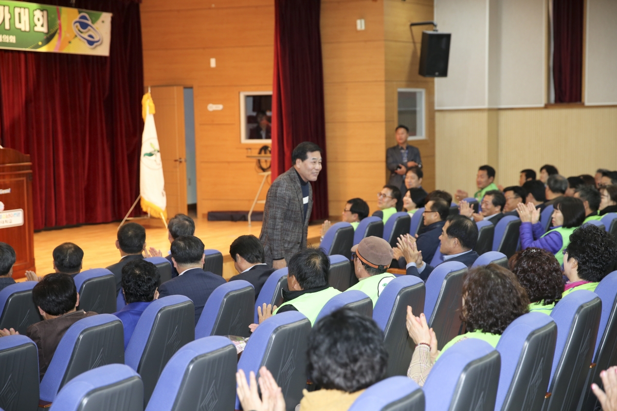 20191114-025[AP7U7248-자연보호운동 회원 직무능력향상 연수 및 평가대회.jpg