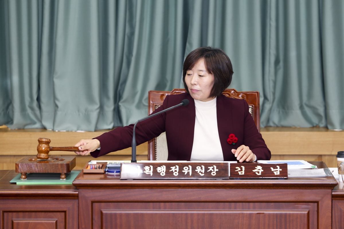 20191126-026[AP7U8013-제235회 정례회 기획행정위원회 조례안 심사활동.jpg