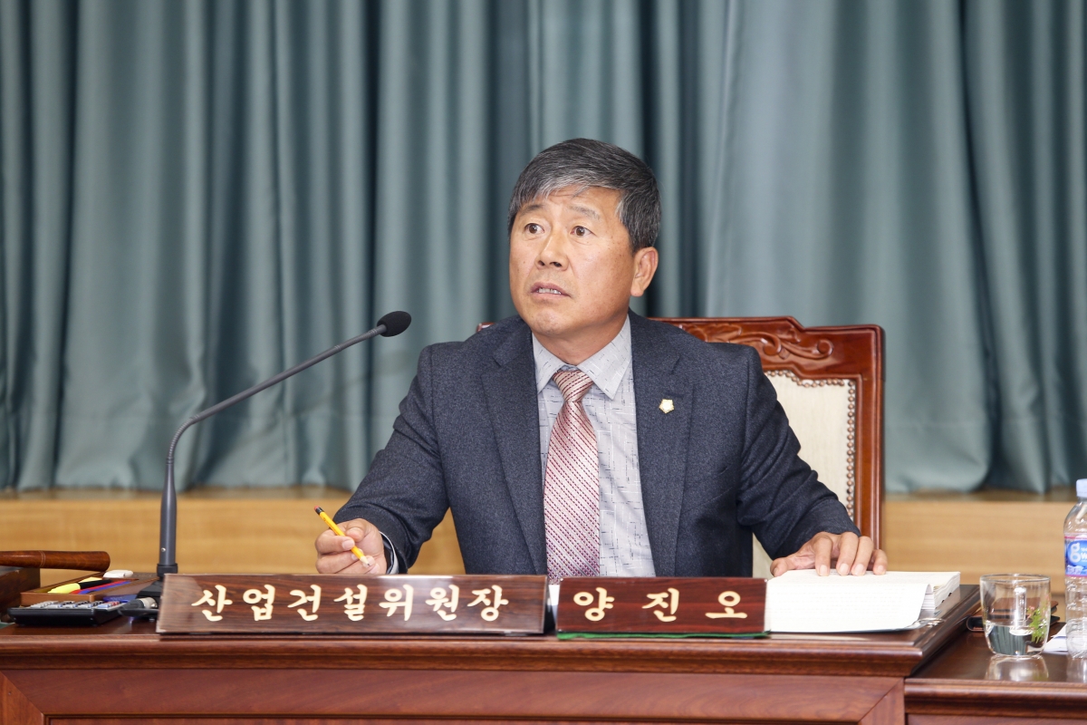 20191126-078[AP7U8135-제235회 정례회 산업건설위원회 조례안 심사활동.jpg