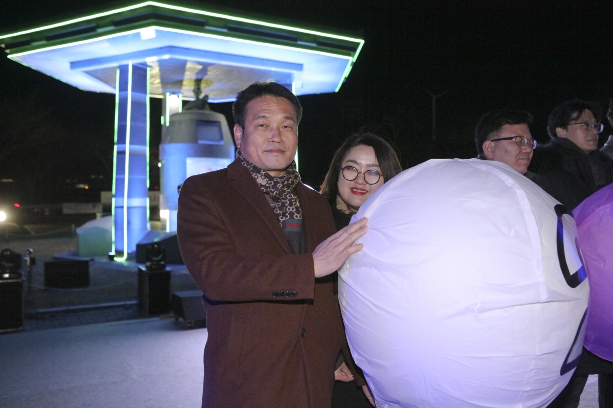 20200101-033[IMG_6441-2020 새해맞이 시민안녕 기원행사.jpg