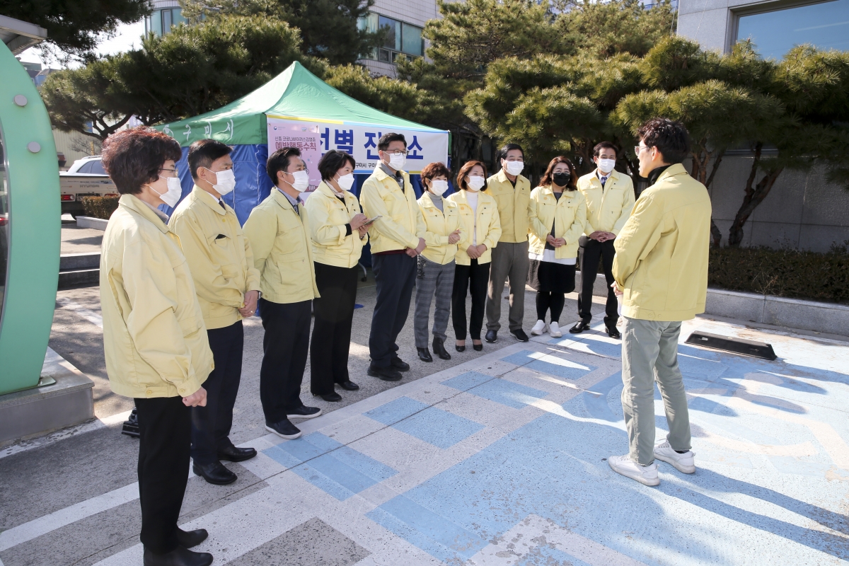 20200203-055[AP7U1061-제236회 임시회시 기획행정위원회 구미보건소 방문 신종 코로나바이러스 관련 현황청취.jpg