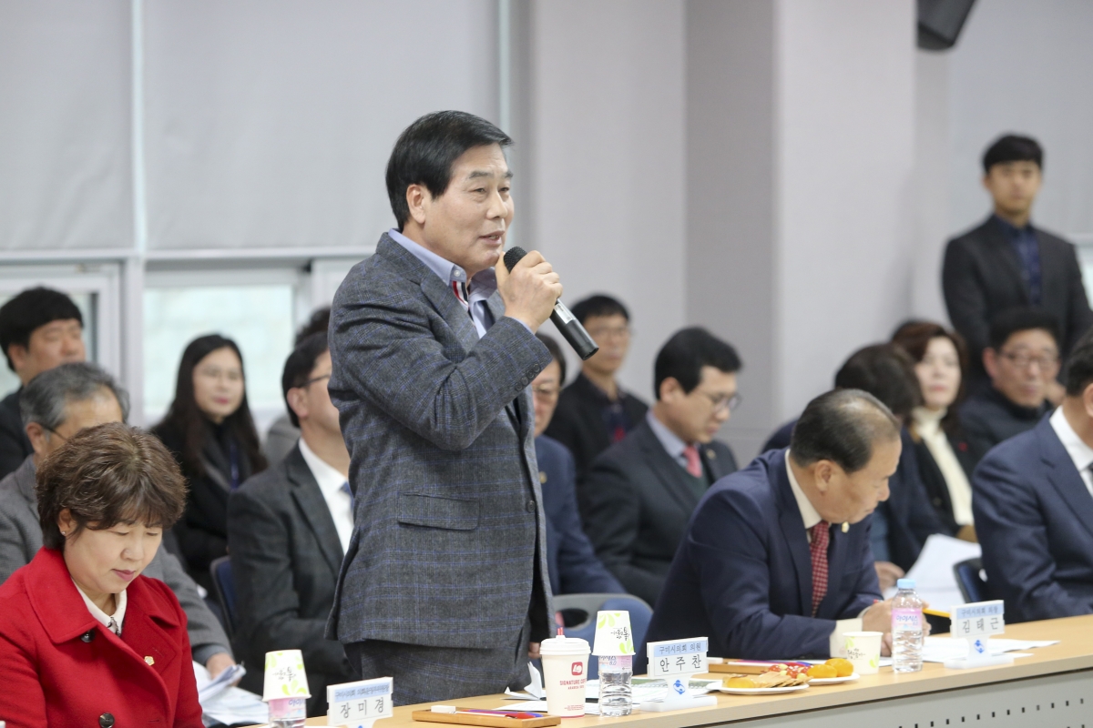 20200212-016[AP7U1268-2020 시민 공감 소통 간담회-인동동주민복지센터.jpg