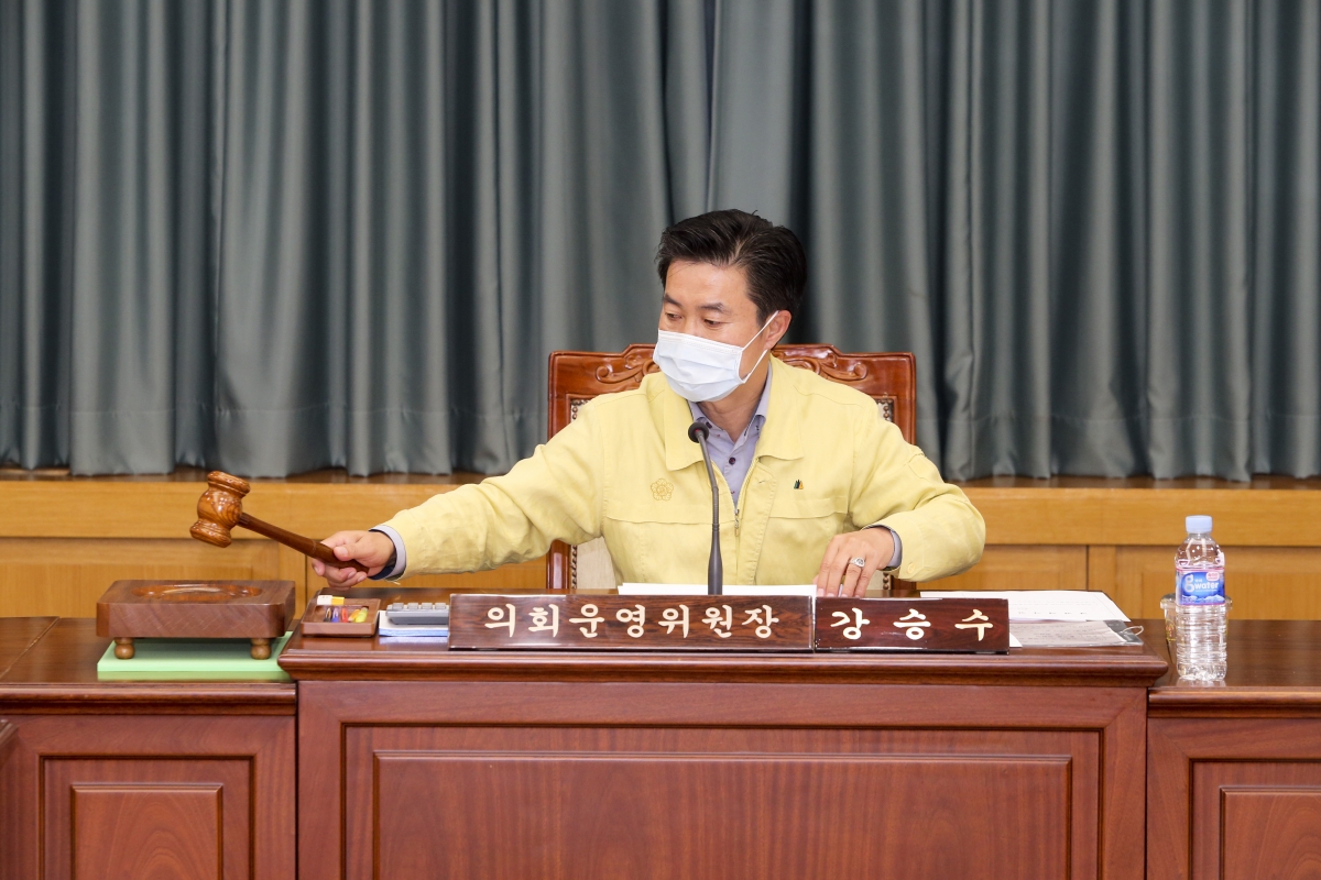 20200417-017[AP7U2092-폐회중 의회운영위원회 활동.jpg