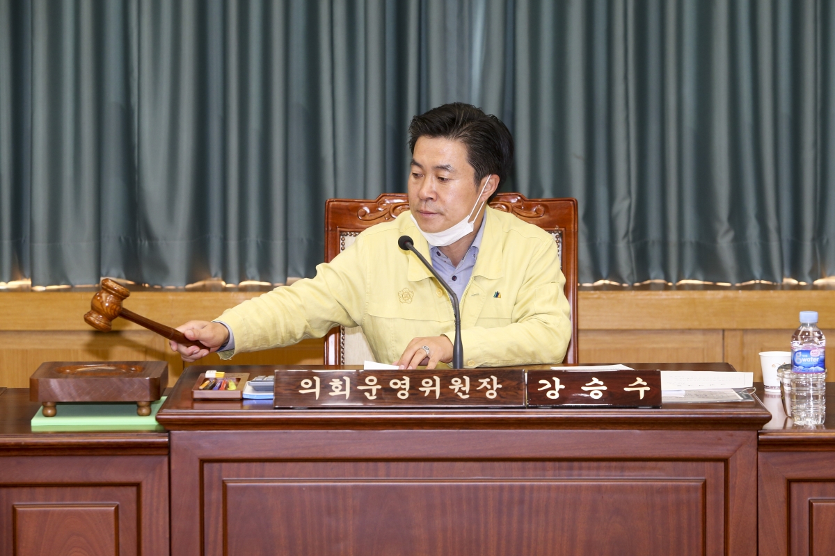 20200422-001[AP7U2281-제238회 임시회 의회운영위원회 소관 조례안 및 2020년도 제1회 추가경정예산안 예비심사활동.jpg