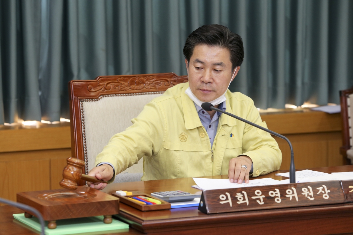 20200422-006[AP7U2283-제238회 임시회 의회운영위원회 소관 조례안 및 2020년도 제1회 추가경정예산안 예비심사활동.jpg