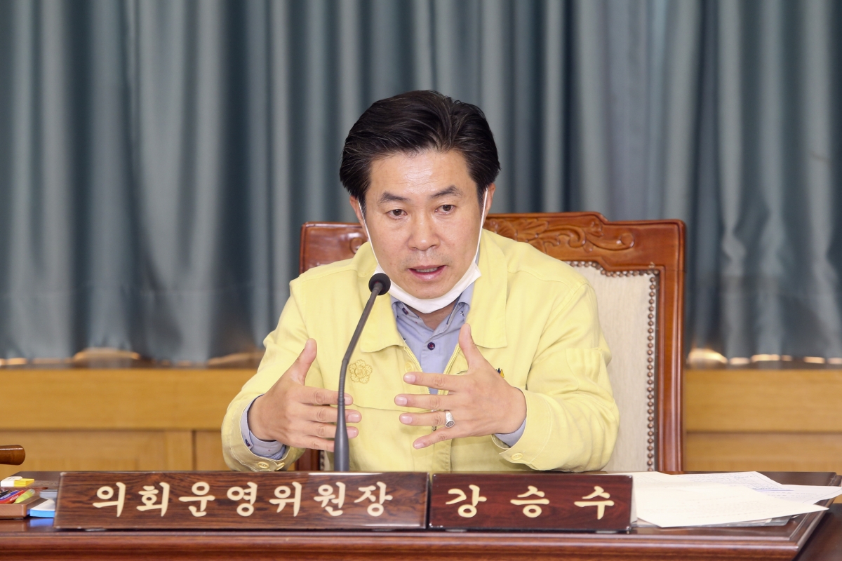 20200422-012[AP7U2301-제238회 임시회 의회운영위원회 소관 조례안 및 2020년도 제1회 추가경정예산안 예비심사활동.jpg