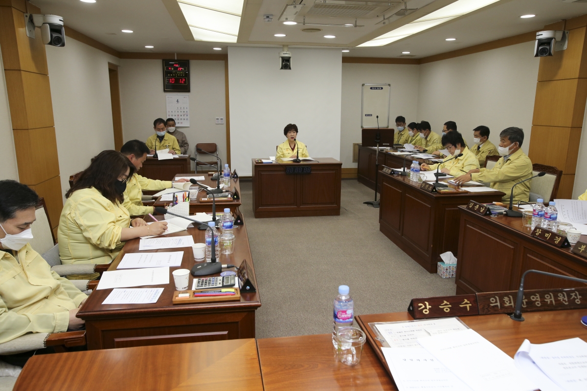 20200422-008[AP7U2287-제238회 임시회  의회운영위원회 소관 조례안 및 2020년도 제1회 추가경정예산안 예비심사활동.jpg