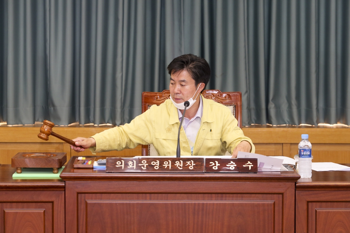 20200525-003[AP7U3077-폐회중 의회운영위원회 활동.jpg