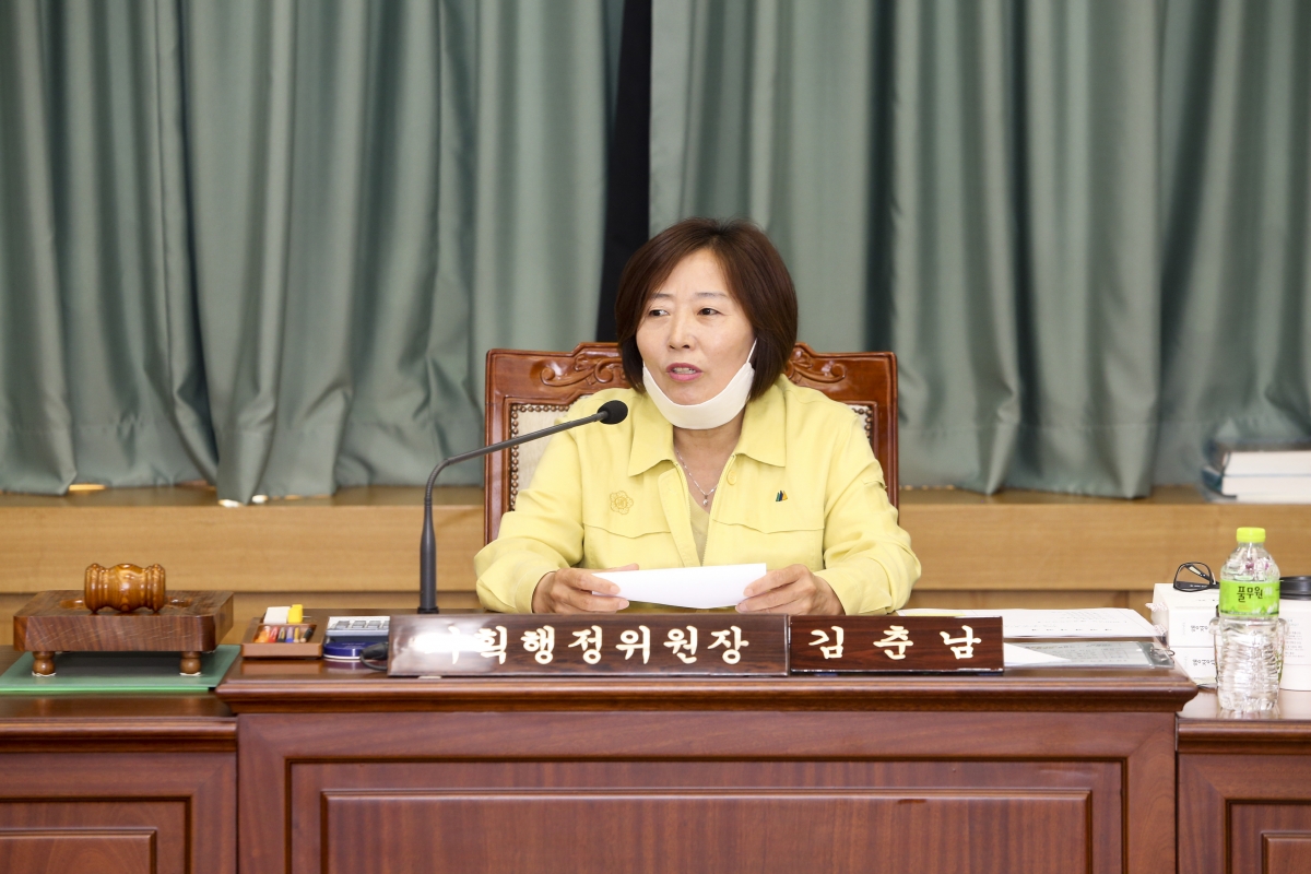 20200603-039[AP7U3412-제240회 구미시의회 제1차 정례회시 기획행정위원회 소관 행정사무감사 활동.jpg