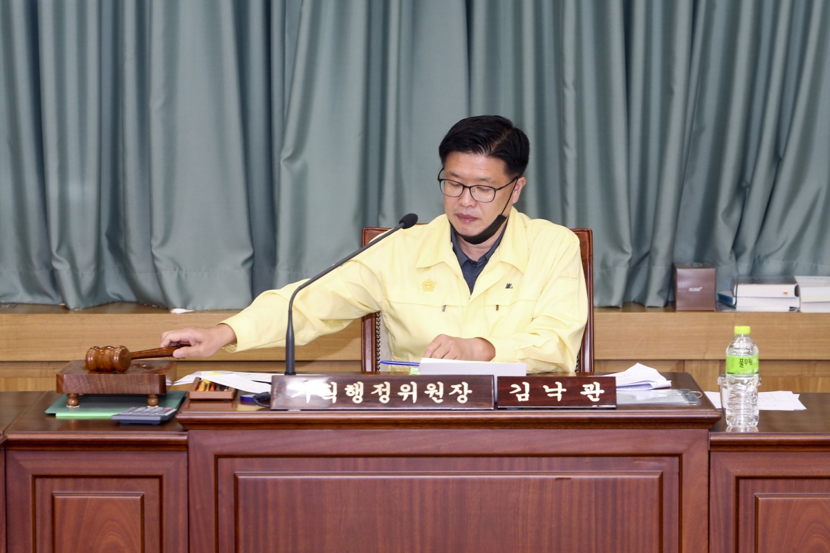 20200605-013[AP7U3787-제240회 구미시의회 제1차 정례회시 기획행정위원회 소관 행정사무감사 활동.jpg