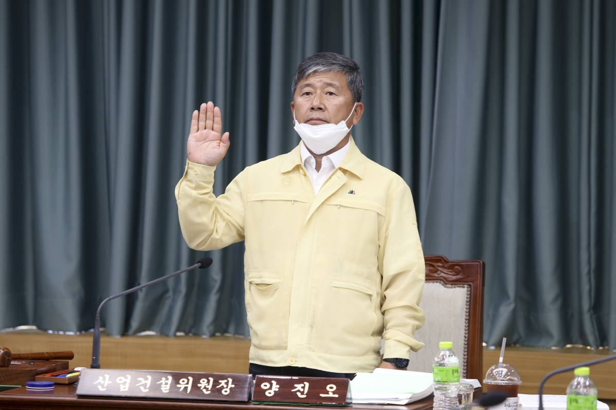 20200605-014[AP7U3951-제240회 구미시의회 제1차 정례회시 산업건설위원회 소관 행정사무감사 활동.jpg