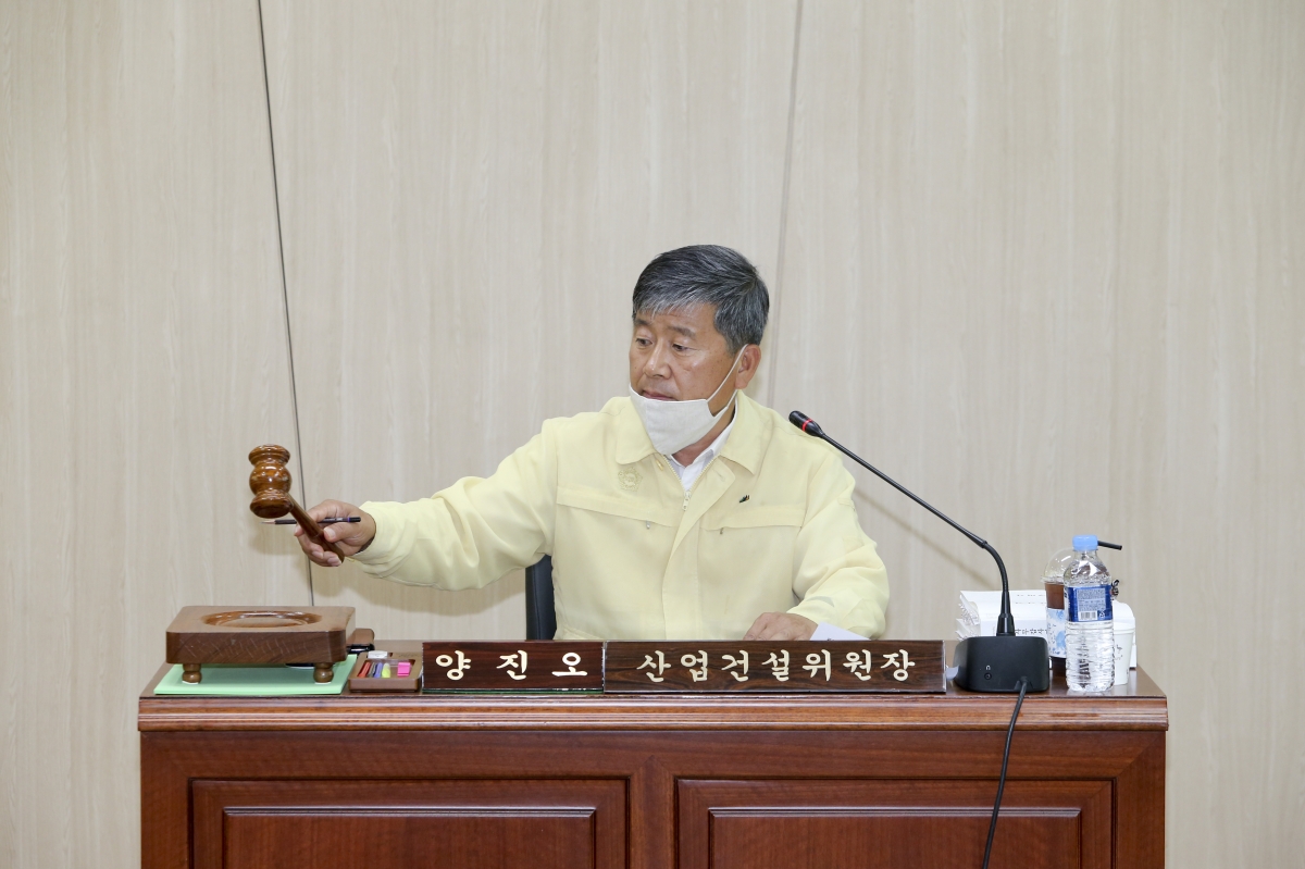 20200609-008[AP7U3961-제240회 구미시의회 제1차 정례회시 산업건설위원회 선산출장소 행정사무감사 활동.jpg