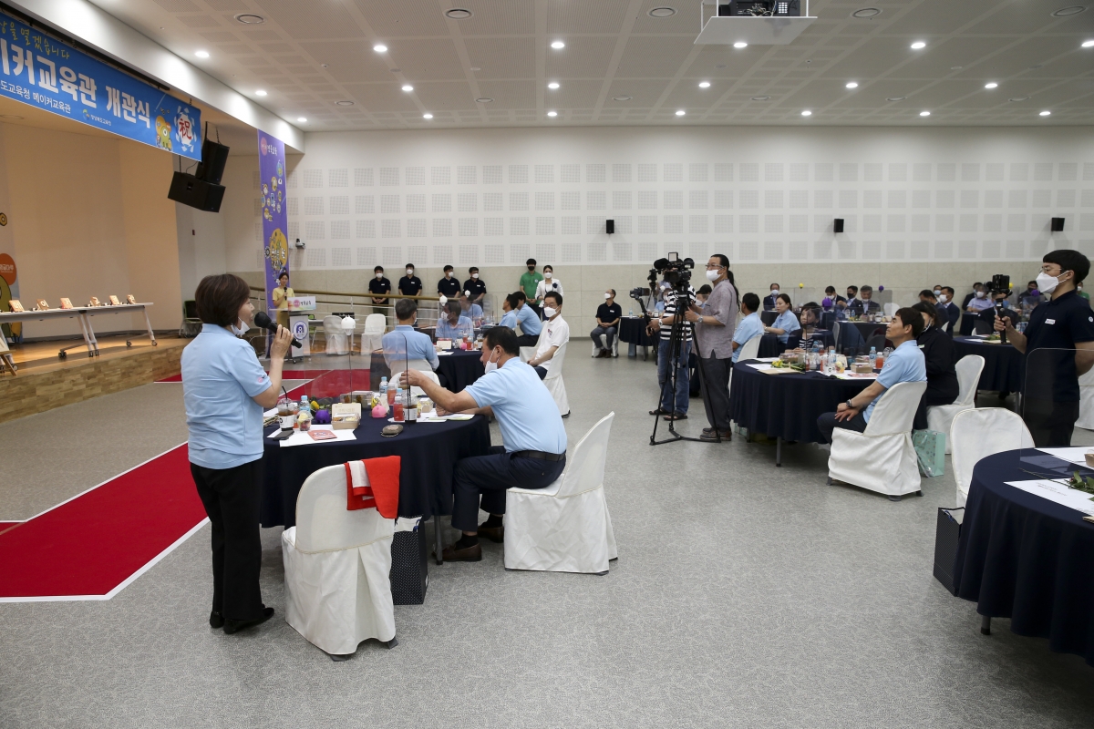 20200720-056[AP7U7455-경상북도교육청 메이커교육관 개관식.jpg