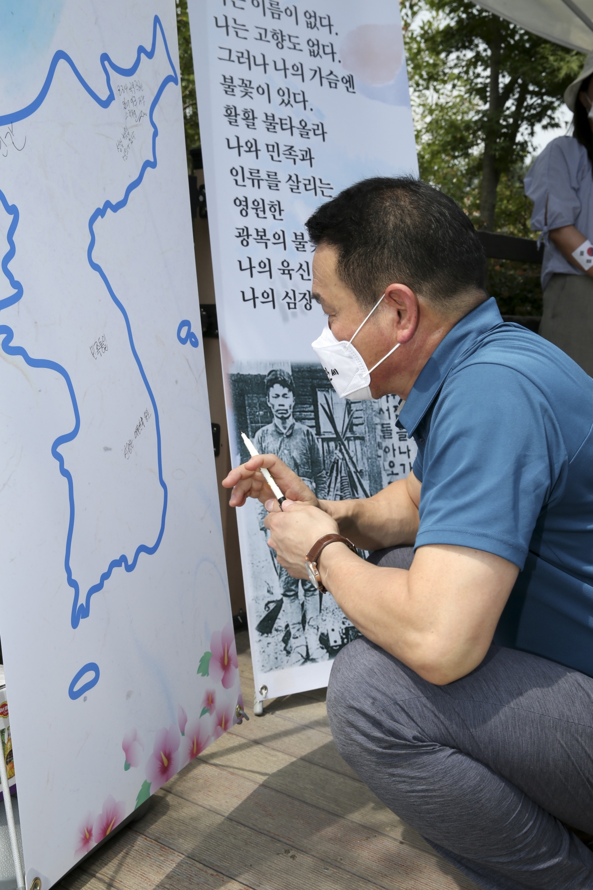 20200815-039[AP7U7793-제75주년 광복절 기념 정신 광복 K-스피릿 축제.JPG