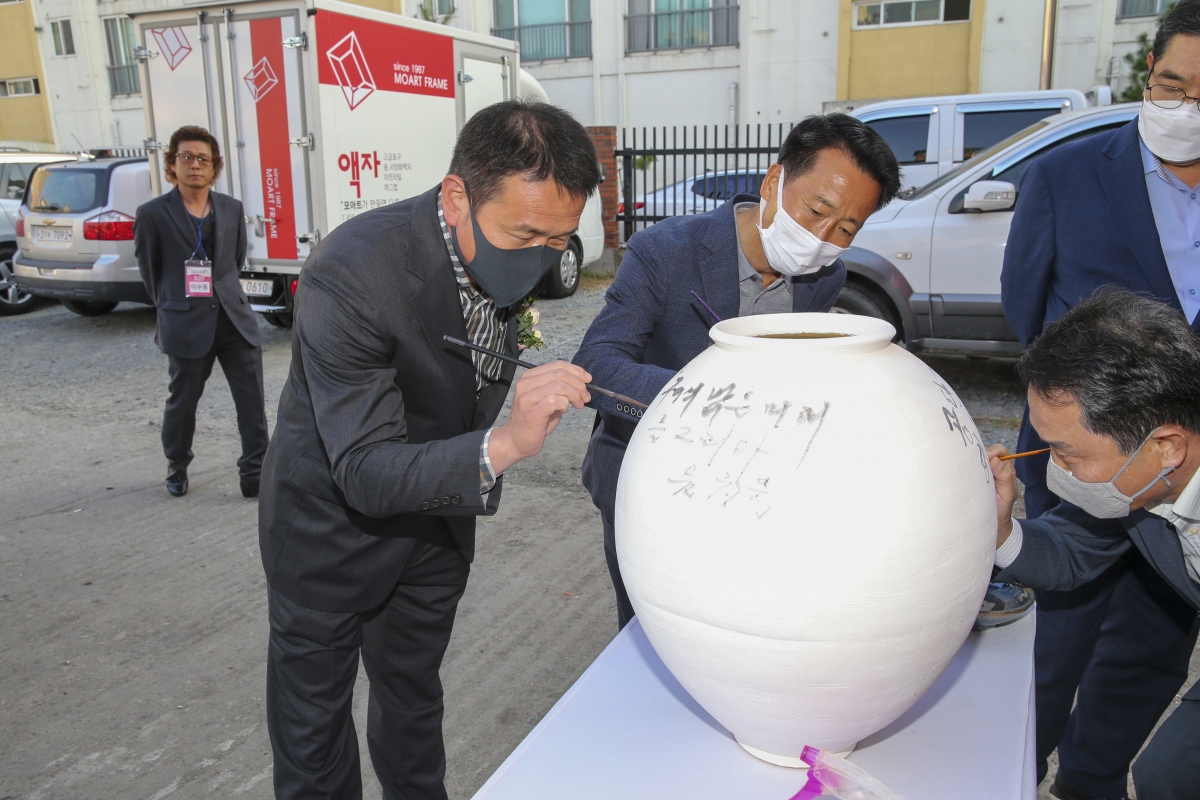 20201014-049[AP7U0440-제2회 2020 구미국제 컨템포러리 아트페어.JPG