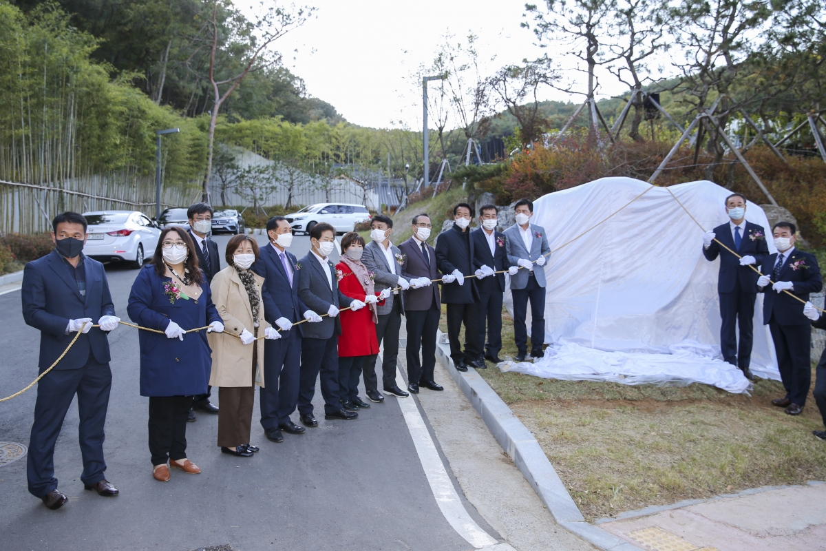 20201023-036[AP7U1271-구미성리학역사관 개관식.JPG