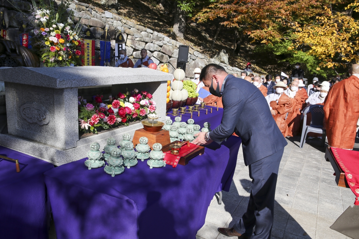 20201024-019[AP7U1344-제4회 향문화 대제전-아도화상 헌향제.JPG