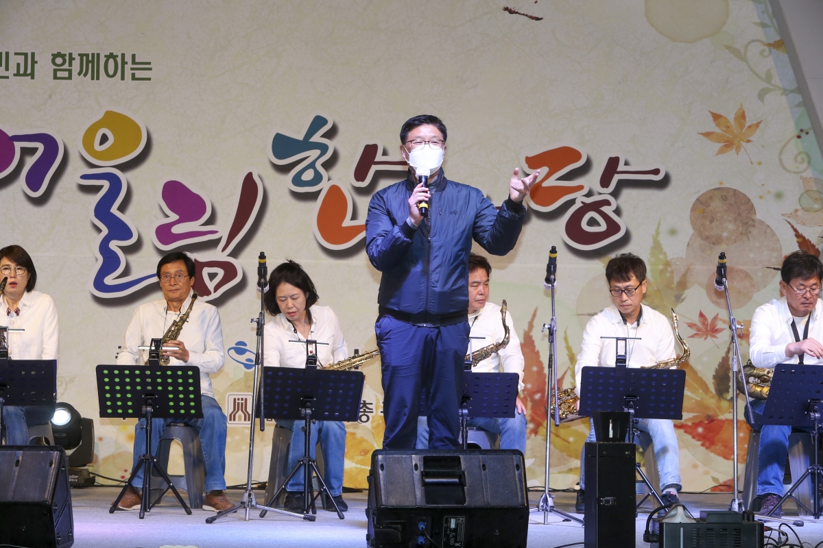 20201024-053[AP7U1433-선주원남동 찾아가는 음악회.JPG