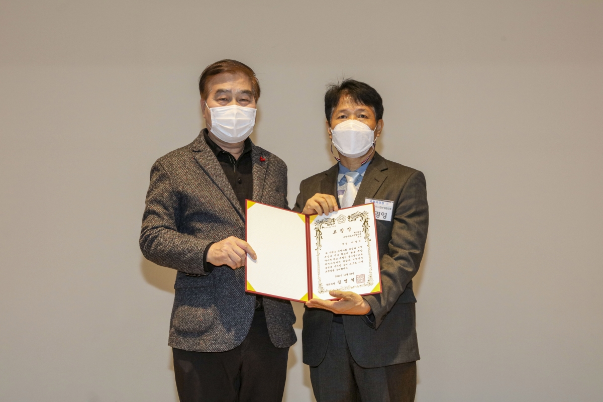 20201203-016[IMG_7964-2020 읍면동 지역사회보장협의회 결과보고회.jpg