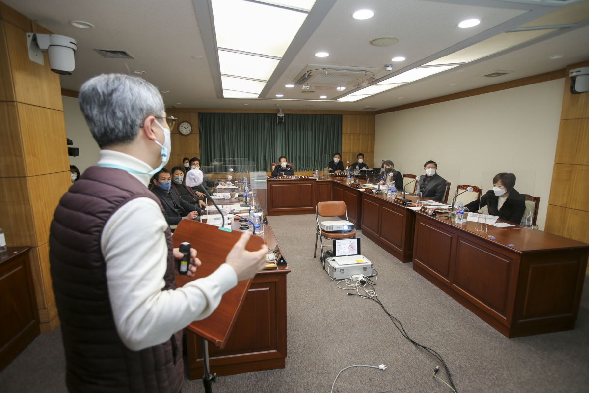 20210203-018[AP7U6987-제246회 임시회 산업건설위원회 간담회 개최-홍경구 단국대학교 교수.jpg