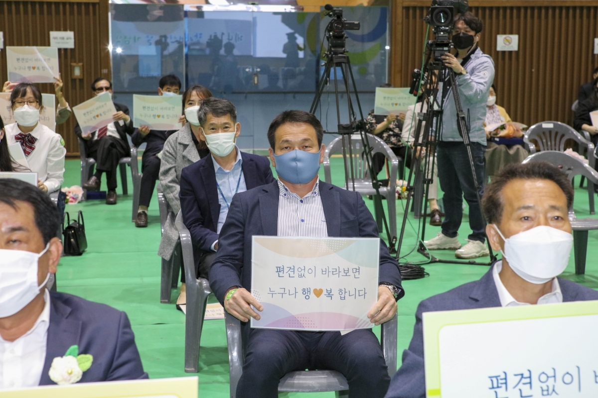 20210421-082[IMG_8498-제41회 구미시 장애인의 날 기념식.jpg
