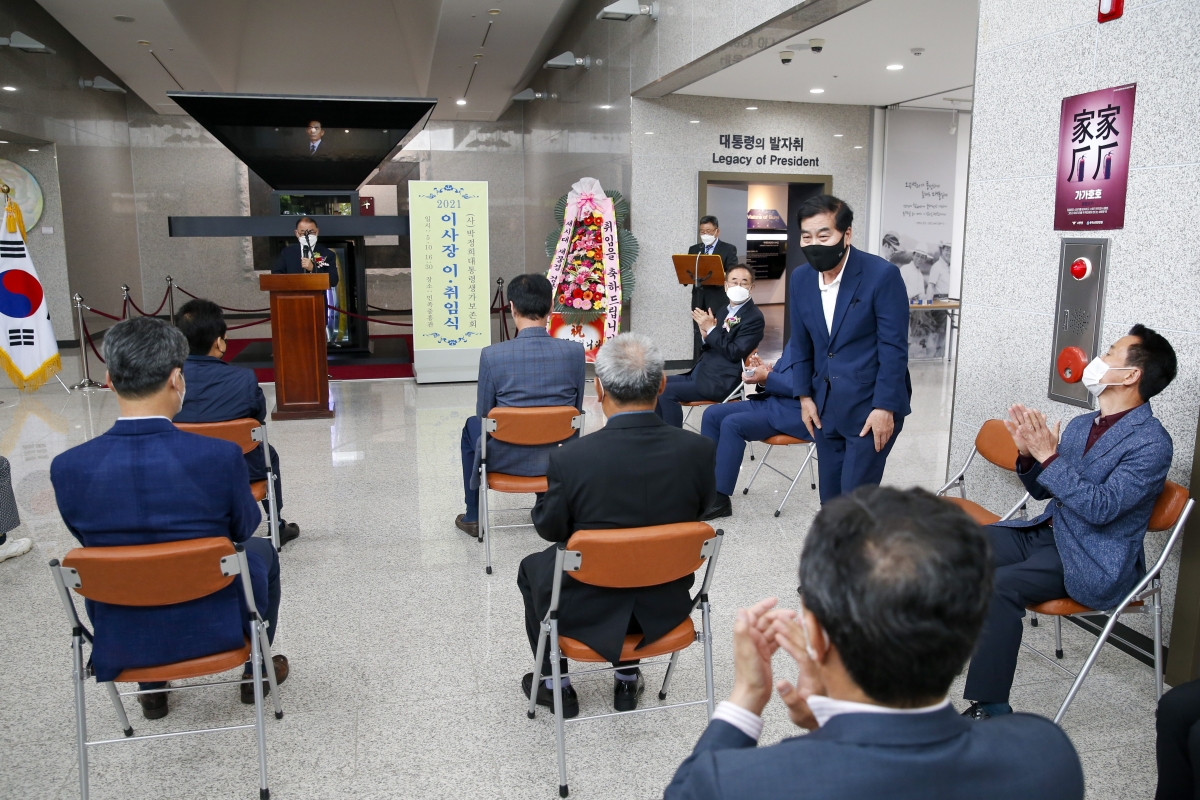 20210510-040[_P7U0307-박정희대통령생가보존회 이사장 이취임식.jpg