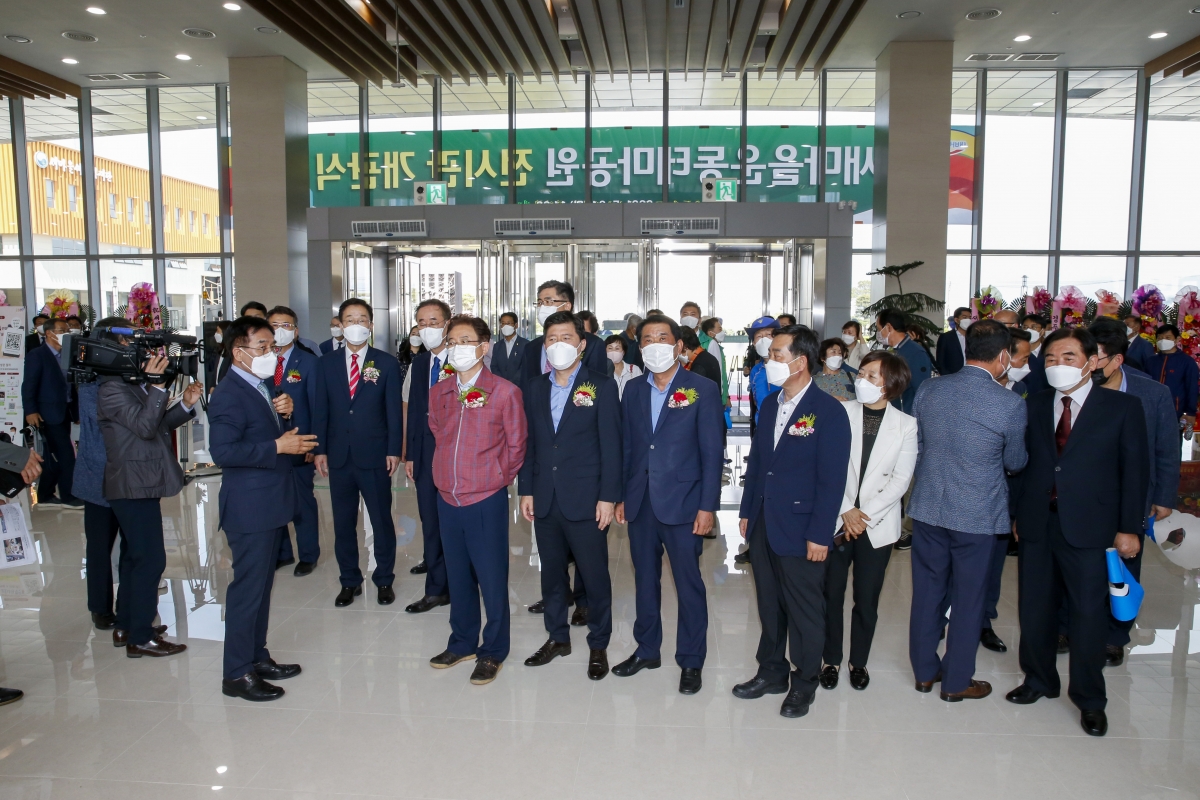 20210524-020[_IMG0146-새마을운동테마공원 전시관 개관식.jpg