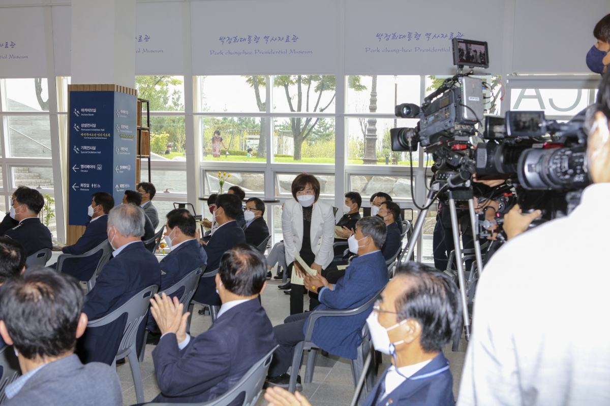 20210928-020[IMG_9648-박정희대통령역사자료관 개관식.jpg